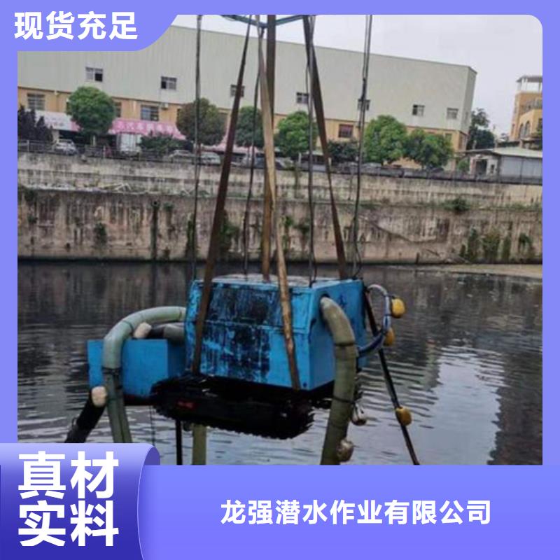 龙强打捞公司,【水下打捞队团队】多年行业经验-阿奇乐乐