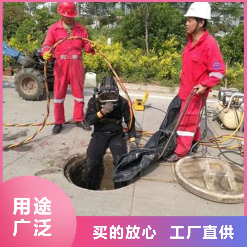 水下管道安装-视频-水下管道安装(龙强)覆盖地域山东省莱芜市莱城|钢城|潍坊|菏泽|枣庄|青岛|威海|泰安