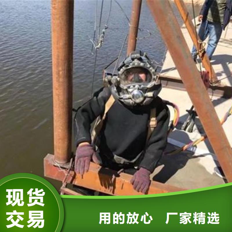 【打捞公司_管道水下安装价格低于同行】龙强水下管道安装