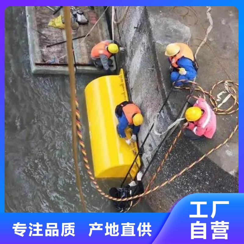 |子洲|米脂|西安|铜川|汉中|商洛|咸阳|宝鸡|延安龙强【 打捞公司,潜水封堵团队长期合作】