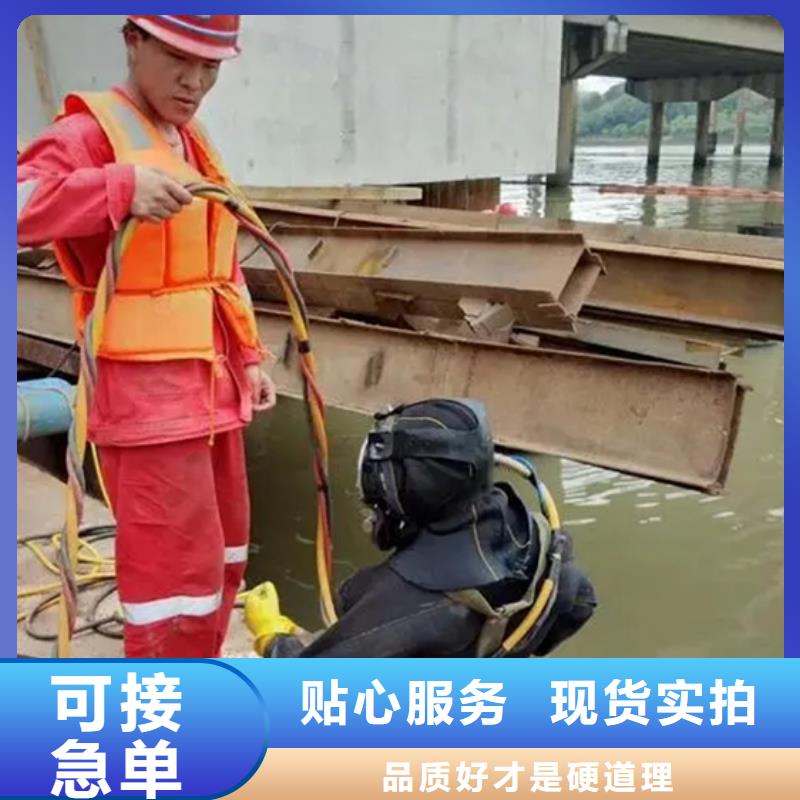 公司打捞公司,【水下录像】高性价比