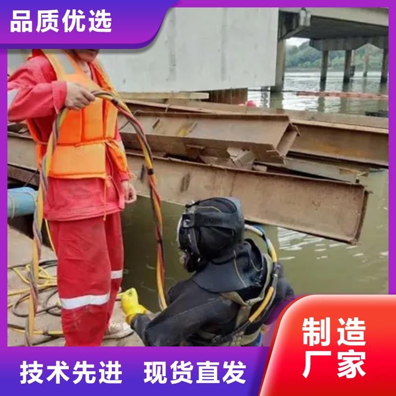 龙强打捞公司,【水下打捞队团队】多年行业经验-阿奇乐乐