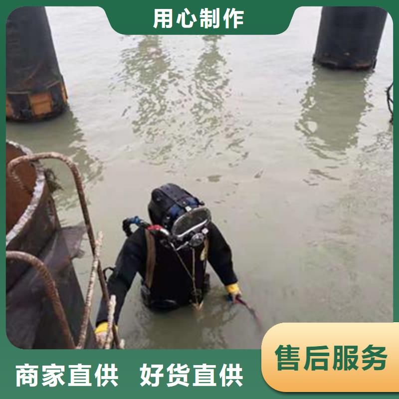 水下管道安装视频-水下管道安装(龙强)覆盖地域内蒙古呼和浩特市兴安|鄂尔多斯|乌兰察布|乌海|包头