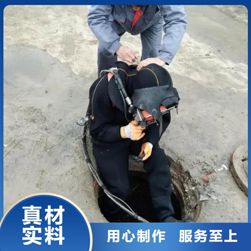 龙强水下管道安装【打捞公司】水下堵漏团队承接