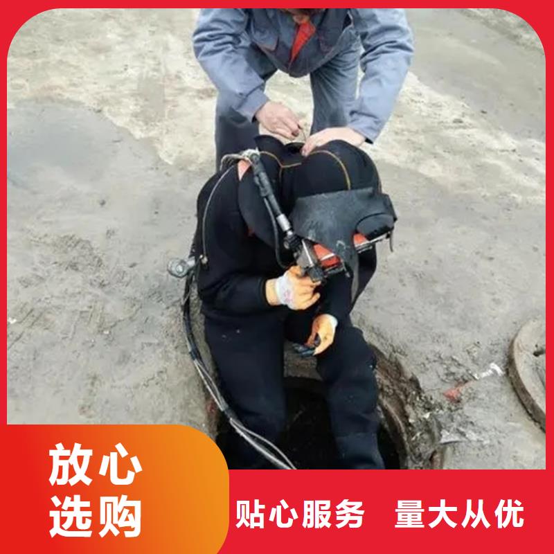 打捞公司【水下堵漏团队】质优价廉龙强水下管道安装