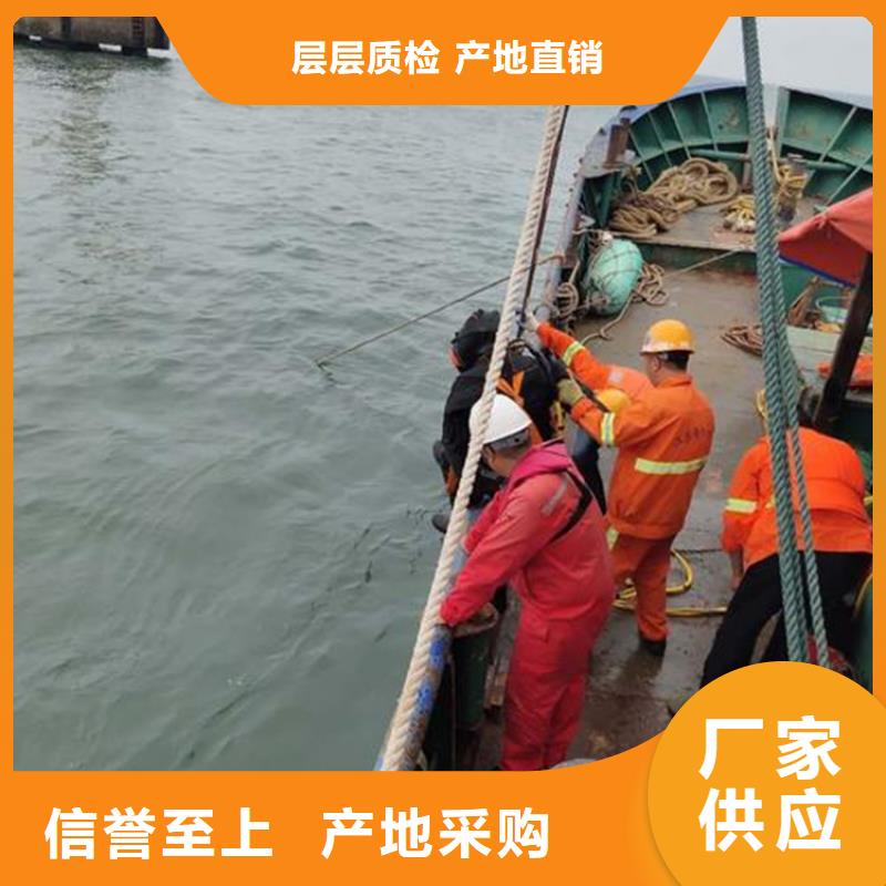 水下管道安装-视频-水下管道安装(龙强)覆盖地域山东省莱芜市莱城|钢城|潍坊|菏泽|枣庄|青岛|威海|泰安