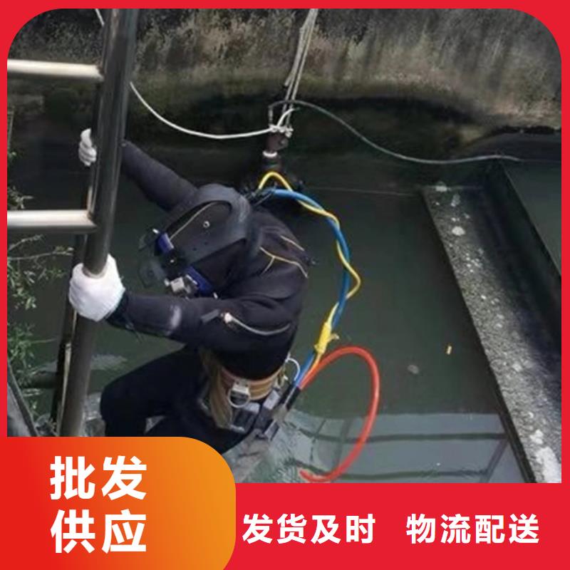 龙强水下管道安装【打捞公司】水下堵漏团队承接