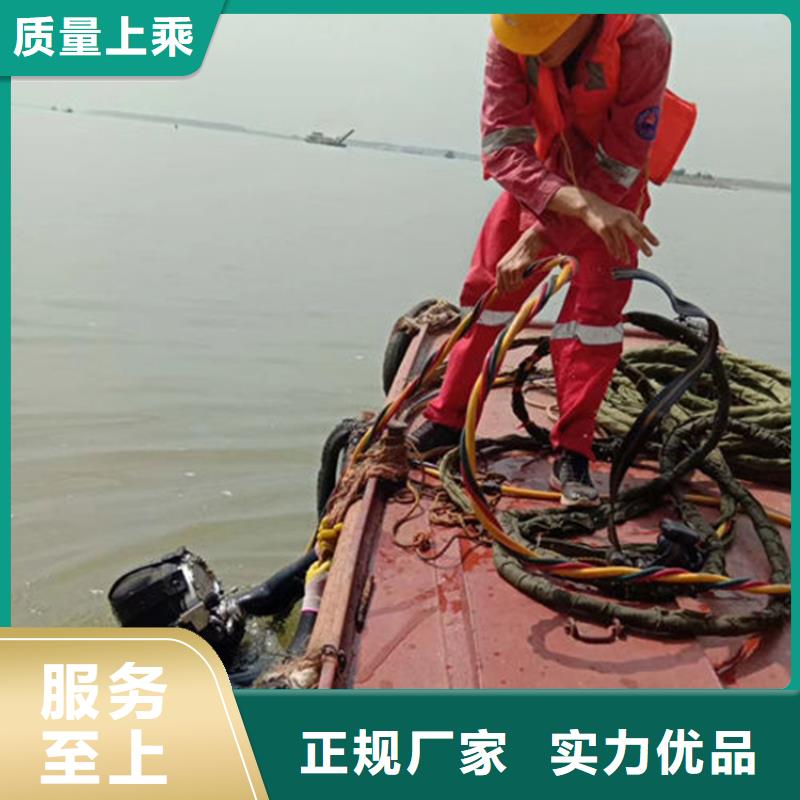 水下管道安装-视频-明山|溪湖|盘锦|丹东|抚顺|营口|铁岭水下管道安装快速响应-龙强潜水作业(本溪市分公司)