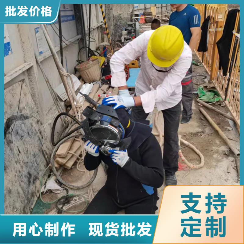 打捞公司【水下堵漏团队】质优价廉龙强水下管道安装