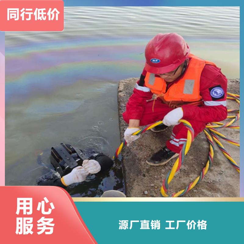 龙强水下管道安装【打捞公司】水下堵漏团队承接