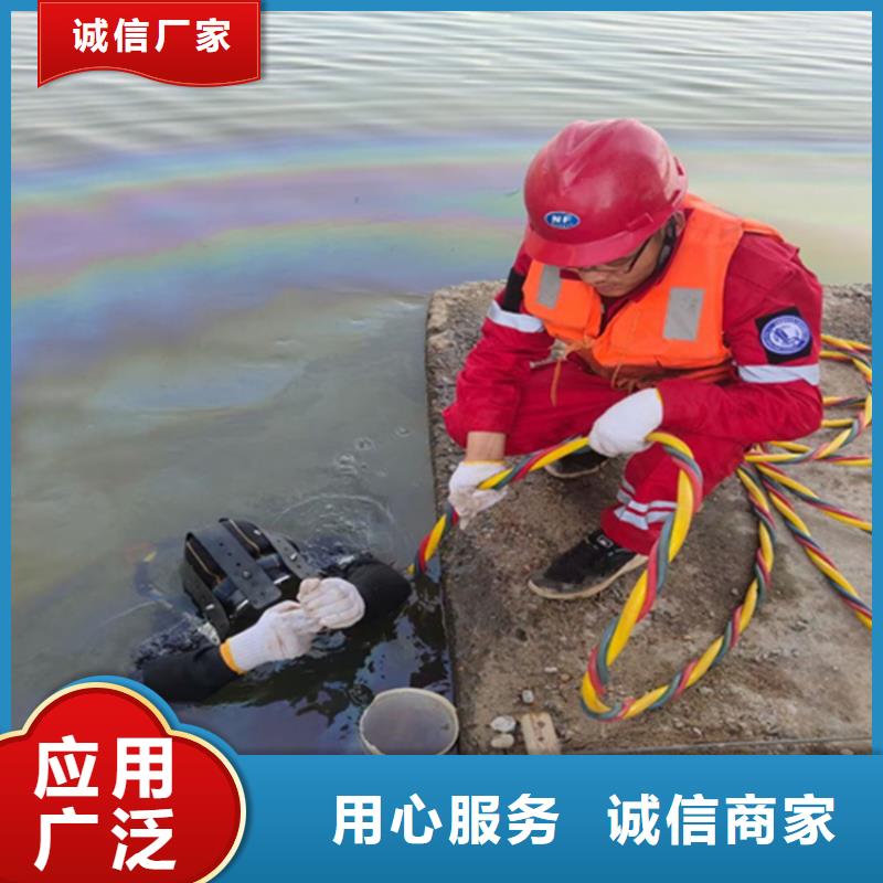 水下管道安装-视频-明山|溪湖|盘锦|丹东|抚顺|营口|铁岭水下管道安装快速响应-龙强潜水作业(本溪市分公司)