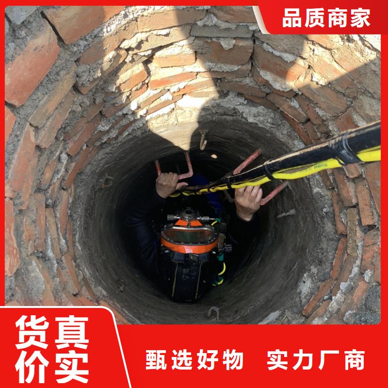 水下管道安装视频-水下管道安装_山东省莱芜市市场覆盖钢城|莱城|滨州|东营|青岛|德州|济宁等