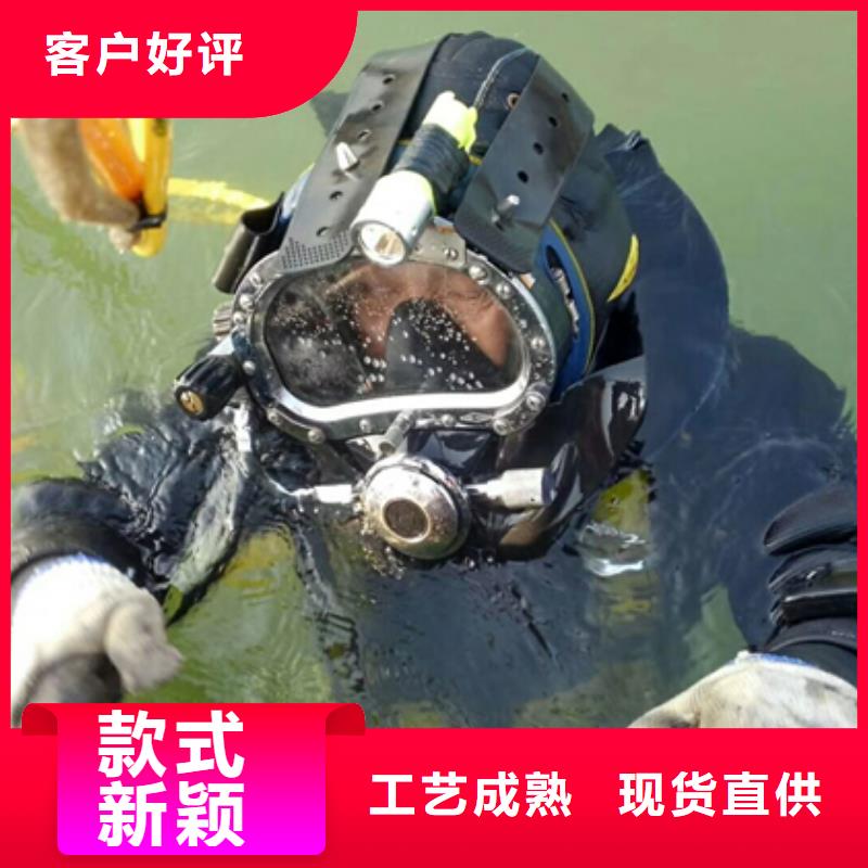 公司打捞公司,【水下录像】高性价比