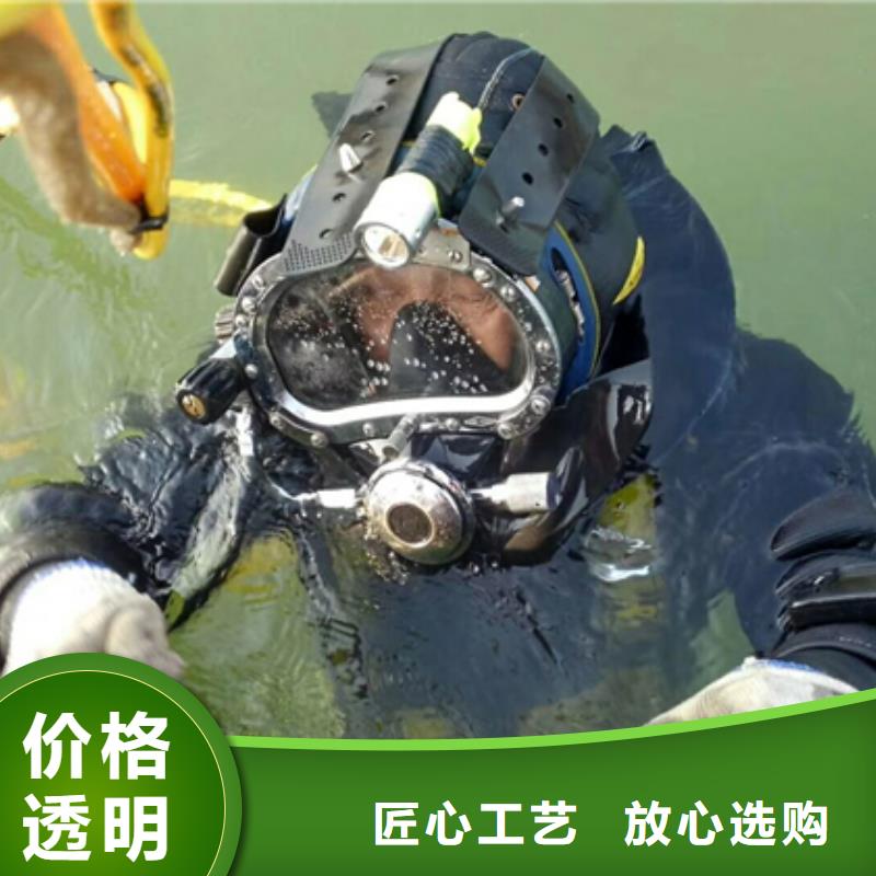水下管道安装-视频-水下管道安装(龙强)覆盖地域山东省莱芜市莱城|钢城|潍坊|菏泽|枣庄|青岛|威海|泰安