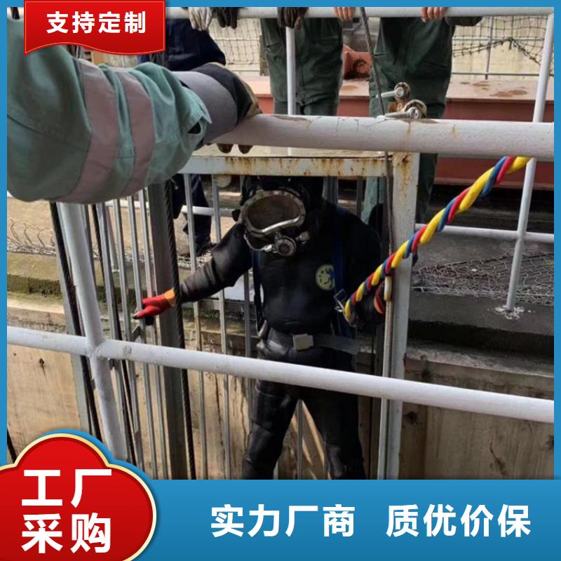 水下管道安装视频-水下管道安装_山东省莱芜市市场覆盖钢城|莱城|滨州|东营|青岛|德州|济宁等