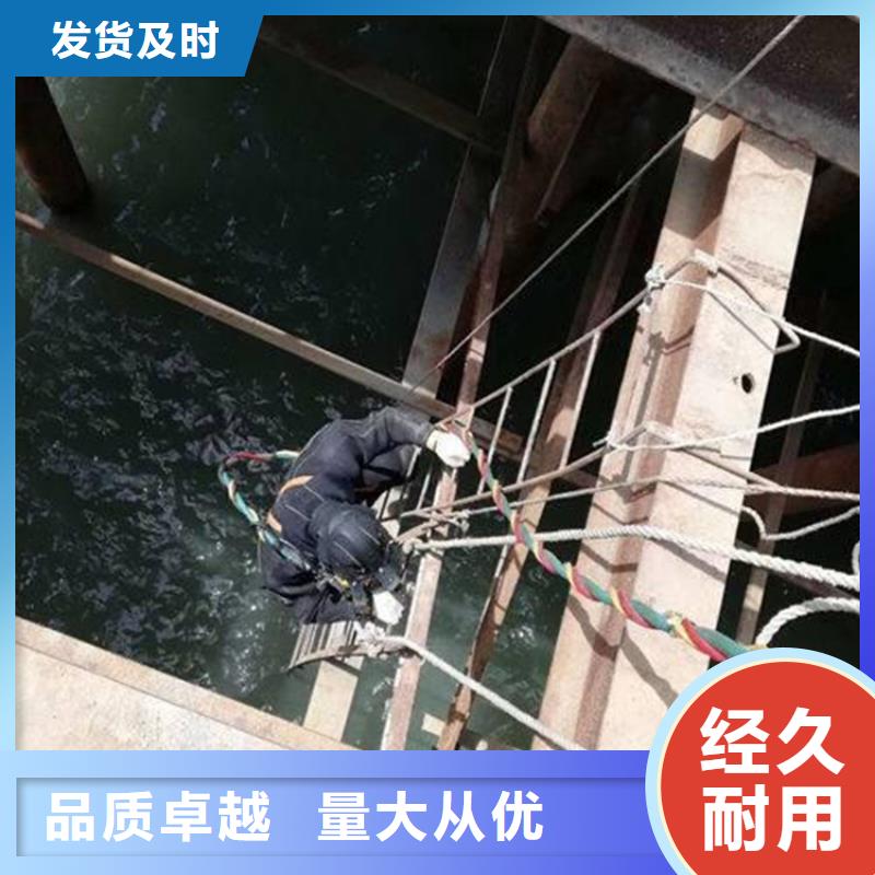 水下管道安装龙强【打捞公司】 水下堵漏团队一对一服务