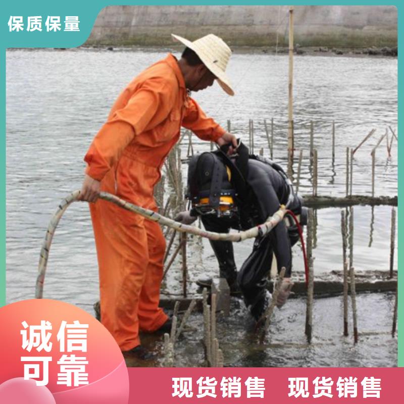 水下管道安装龙强【打捞公司】 水下堵漏团队一对一服务