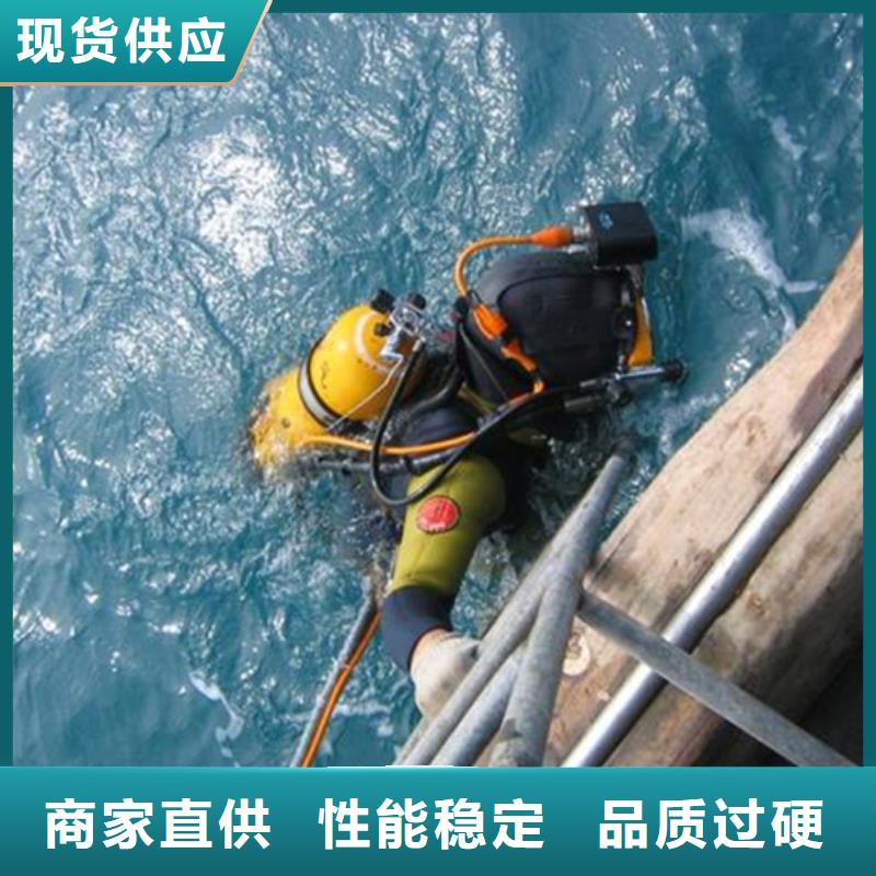 公司打捞公司,【水下录像】高性价比