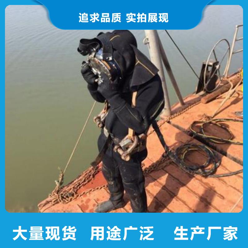 龙强打捞公司,【水下打捞队团队】多年行业经验-阿奇乐乐