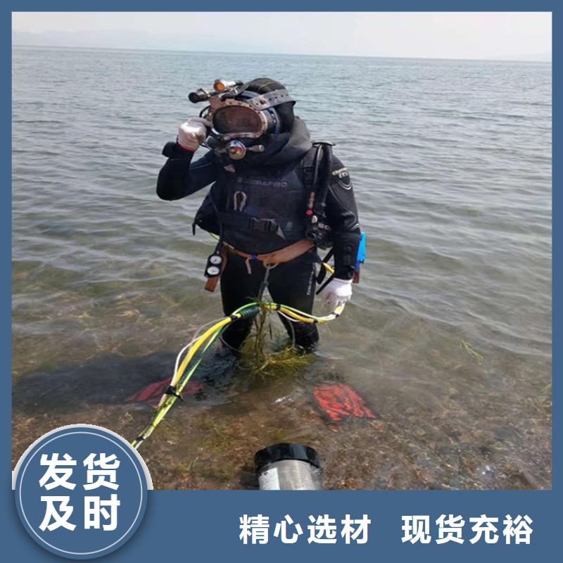 公司打捞公司,【水下录像】高性价比
