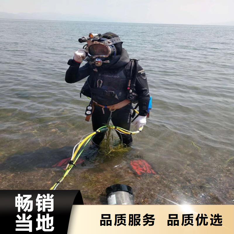 水下管道安装-视频-水下管道安装(龙强)覆盖地域山东省莱芜市莱城|钢城|潍坊|菏泽|枣庄|青岛|威海|泰安