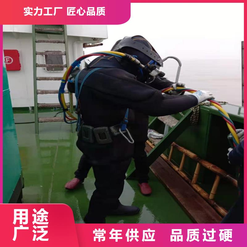 水下管道安装视频-子洲|神木|延安|铜川|商洛|安康|西安|咸阳|汉中水下管道安装技术比较好-龙强潜水作业(榆林市分公司)