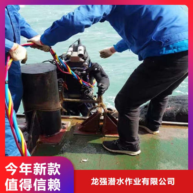 打捞公司-【水下录像】匠心品质龙强水下管道安装