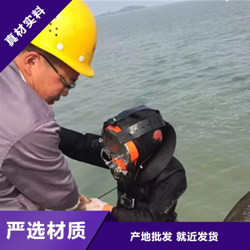 水下管道安装-视频-水下管道安装(龙强)覆盖地域山东省莱芜市莱城|钢城|潍坊|菏泽|枣庄|青岛|威海|泰安