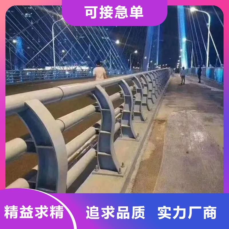 价格实惠的不锈钢复合管护栏生产厂家