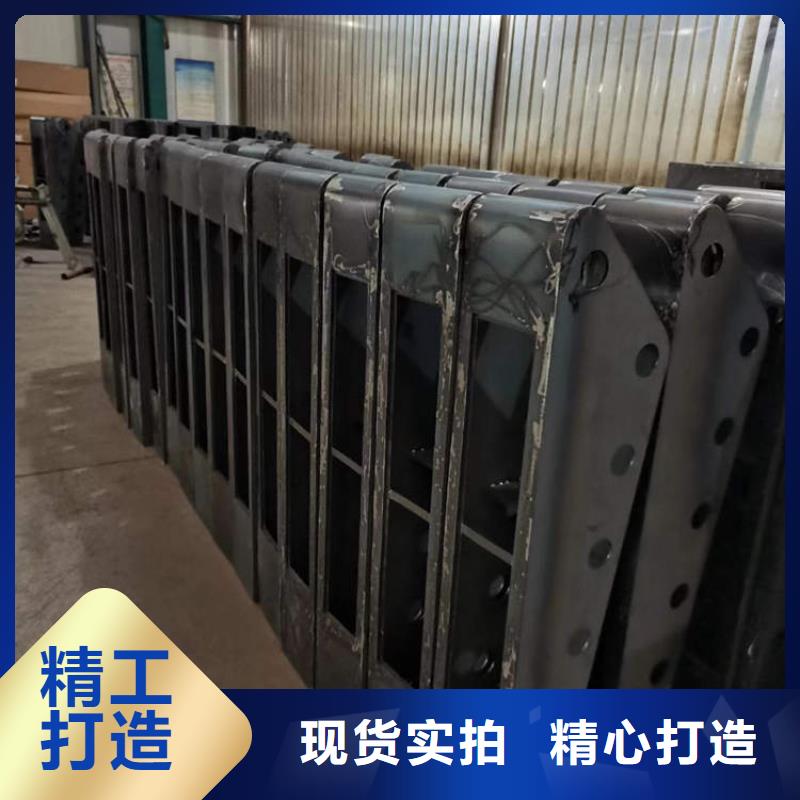 买的放心-钢护栏厂家