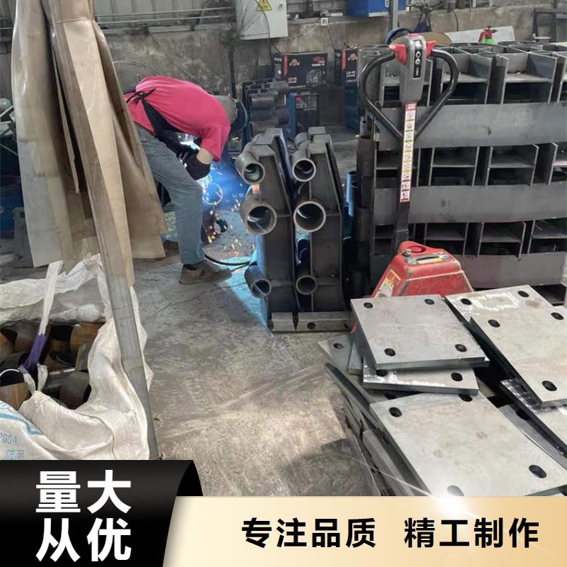 【护栏】,河道护栏老客户钟爱同城制造商