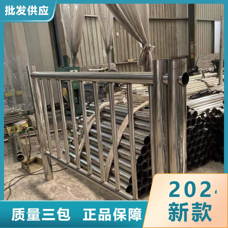 桥梁护栏解决方案