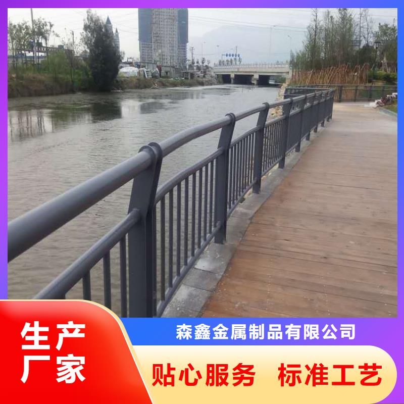 保质保量：桥护栏