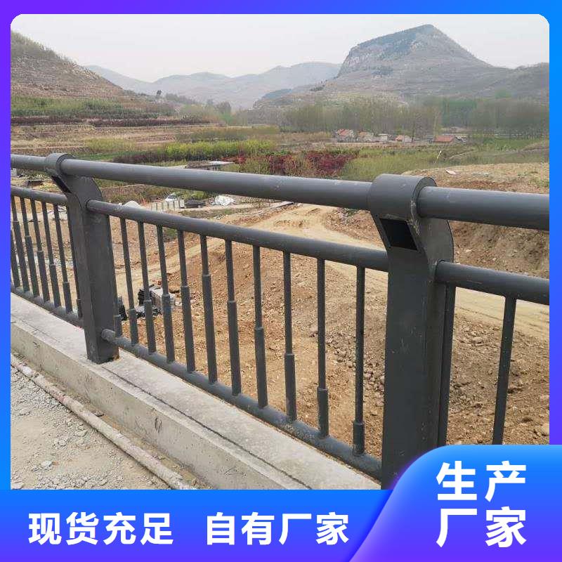 灯光护栏实体厂家质量有保障