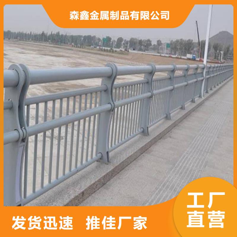 有现货的景观护栏生产厂家