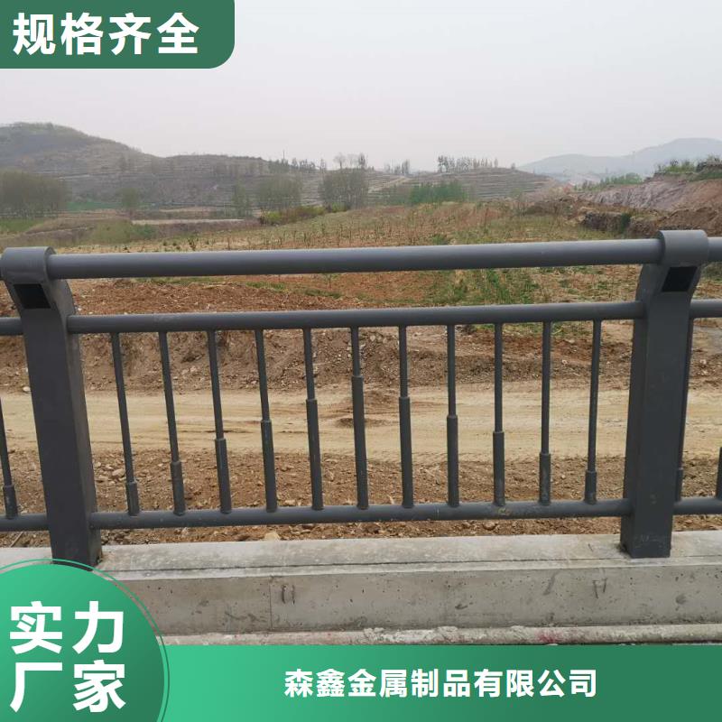 不锈钢复合管栏杆供应厂家