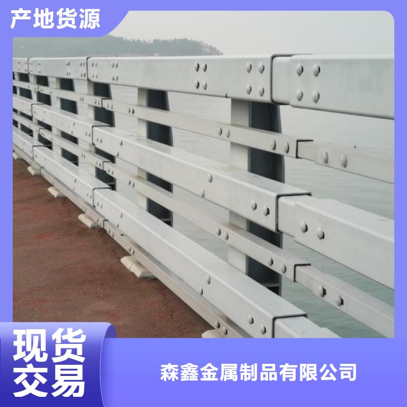 不锈钢护栏批发价格