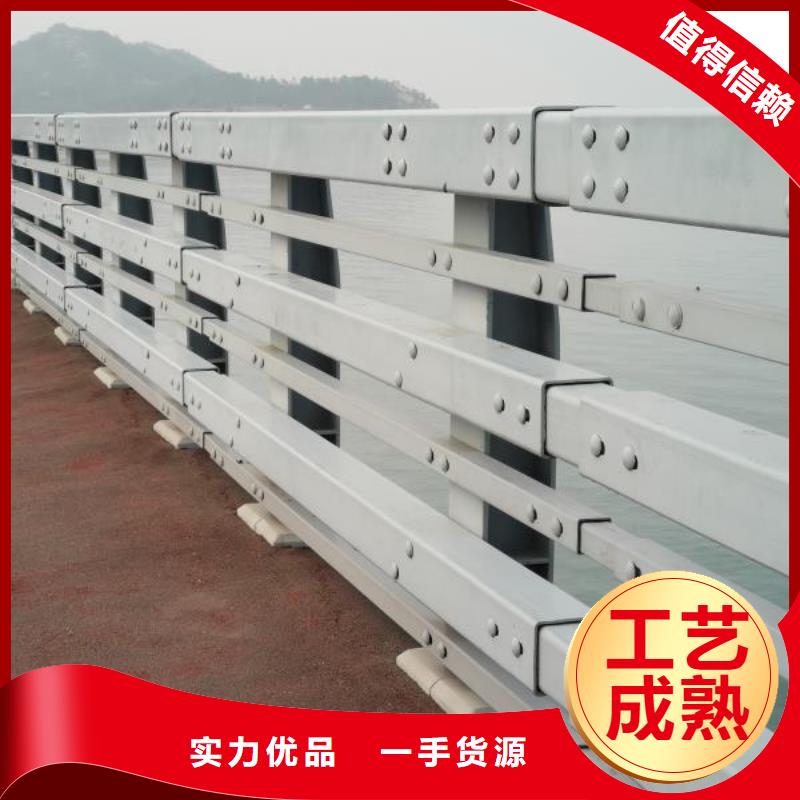 钢护栏订制