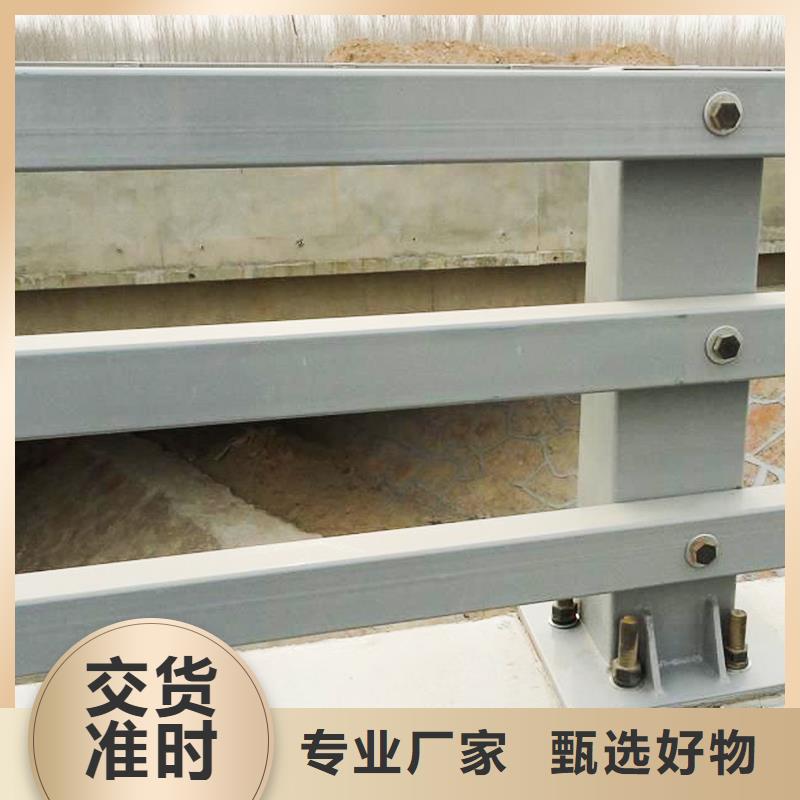 景观护栏报价格