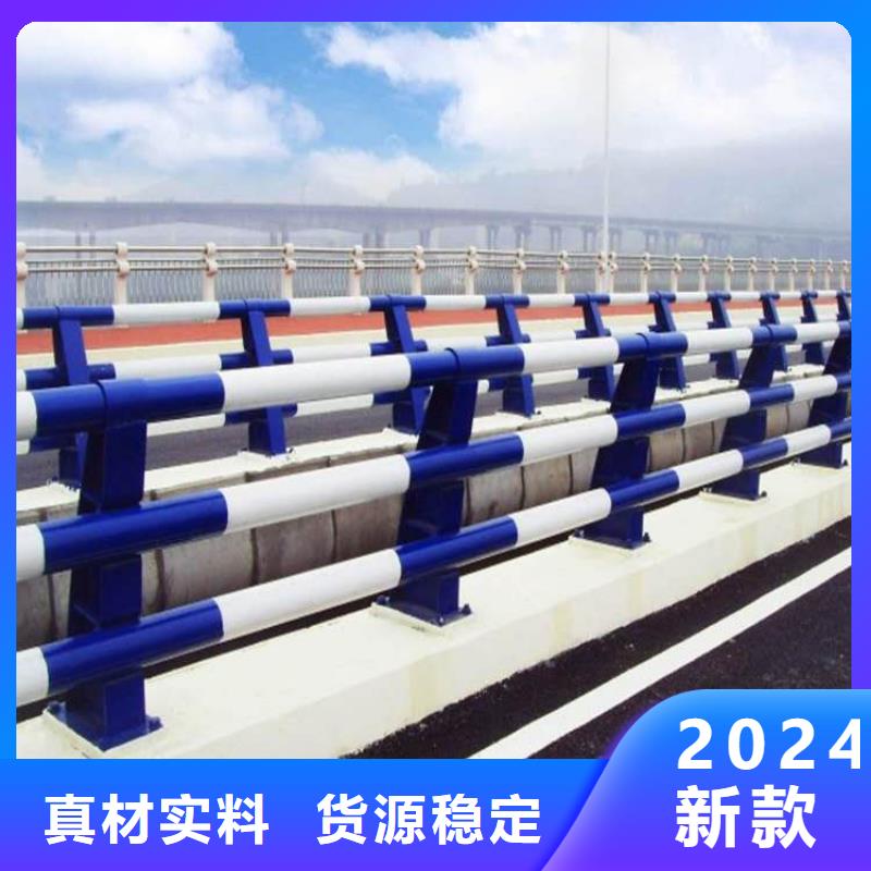 不锈钢复合管栏杆批发优惠多