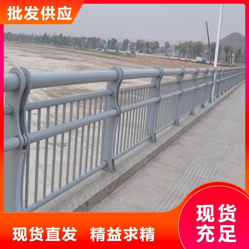 供应批发铝合金护栏-保量