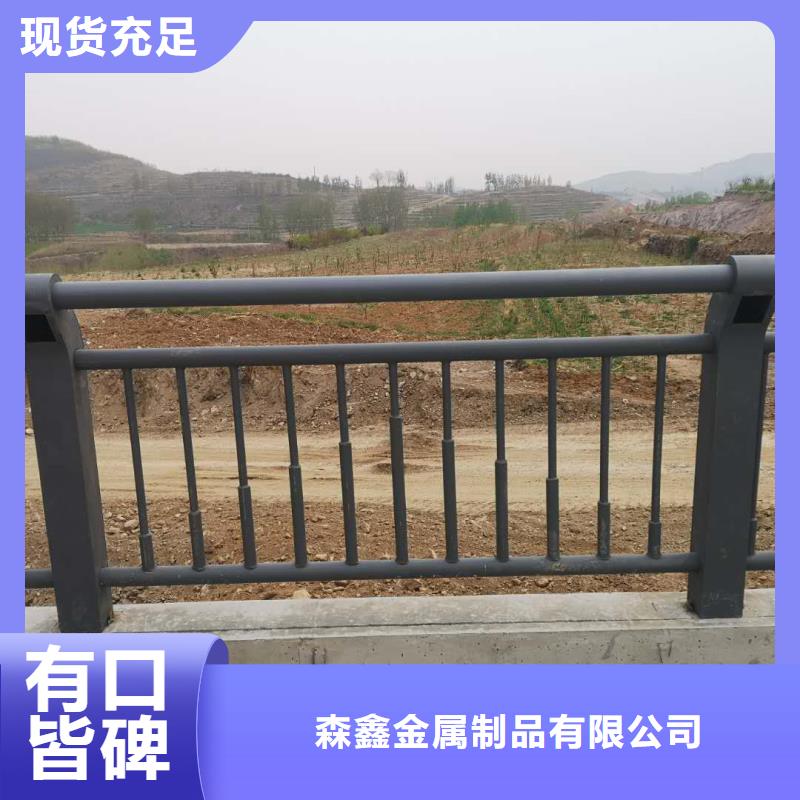 护栏不锈钢景观护栏原厂制造