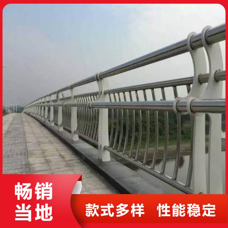 价格合理的护栏厂家