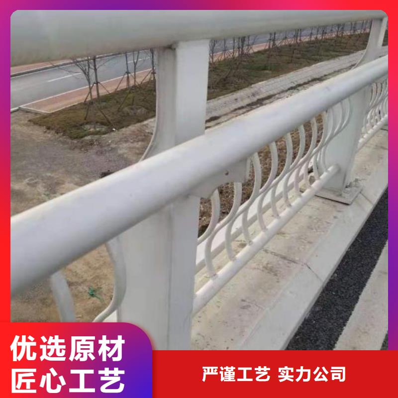 护栏景观护栏严选材质