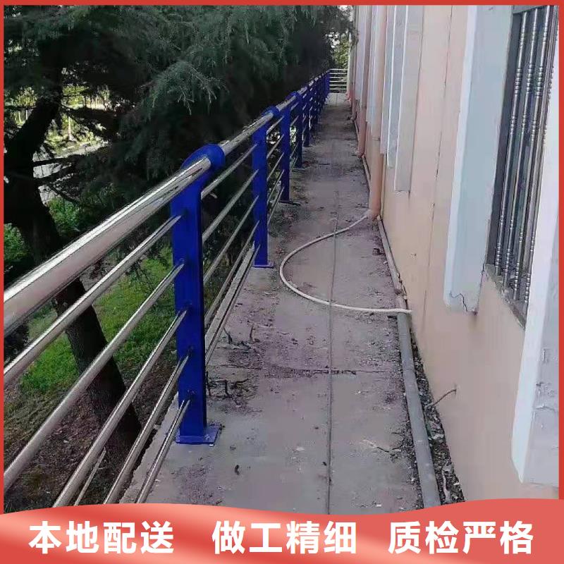 护栏期待您的咨询