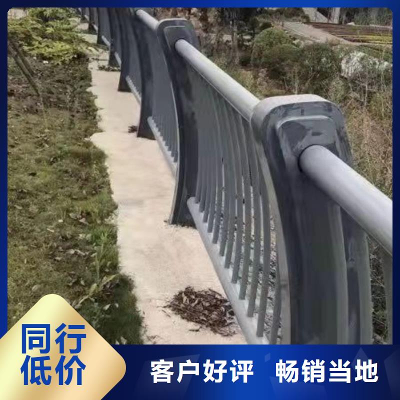 不锈钢栏杆厂家供应