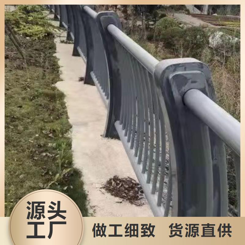护栏铝合金护栏厂家符合标准 森鑫金属制品(红河市分公司)