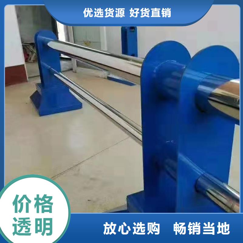 景观护栏报价格