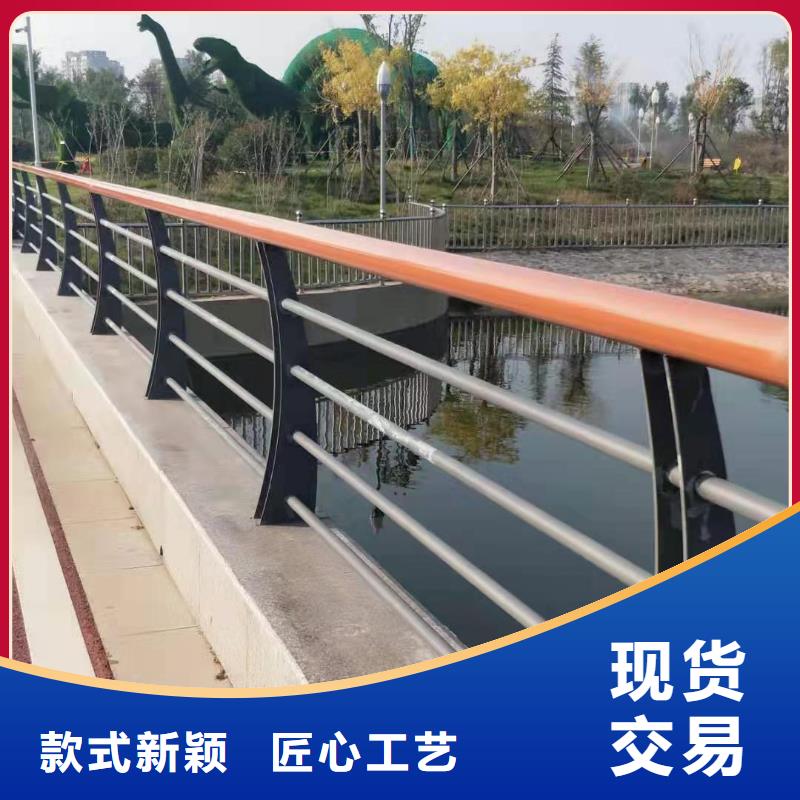 景观护栏报价格