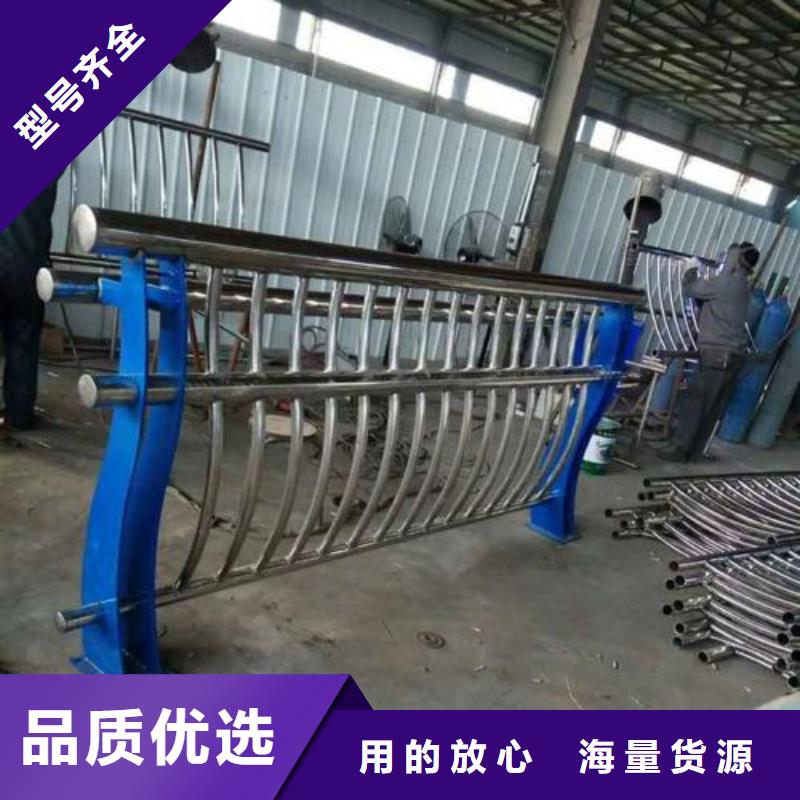桥梁护栏-送货上门